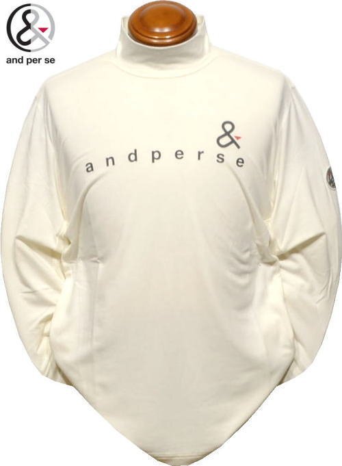 【ホワイト LL】 アンパスィ ハイネック長袖シャツ メンズ AMF9214W5 吸湿発熱 アンパシー モックネック長袖シャツ 長袖ポロシャツ拍卖