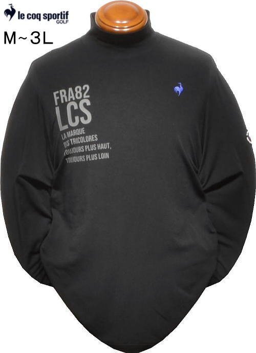 【ブラック LL】 ルコックゴルフ モックネック長袖シャツ メンズ LG4FLS56M ストレッチフォーサー 裏起毛 保温 ハイネックカットソー拍卖