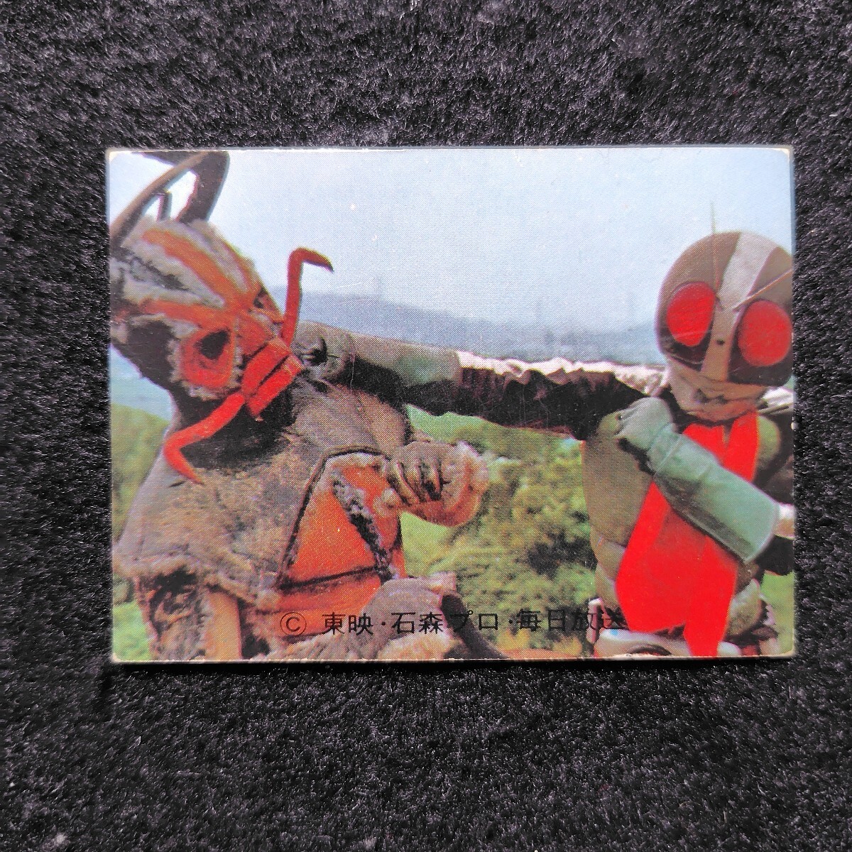 旧カルビー仮面ライダーカード 記号版 56番 N2版 並品拍卖