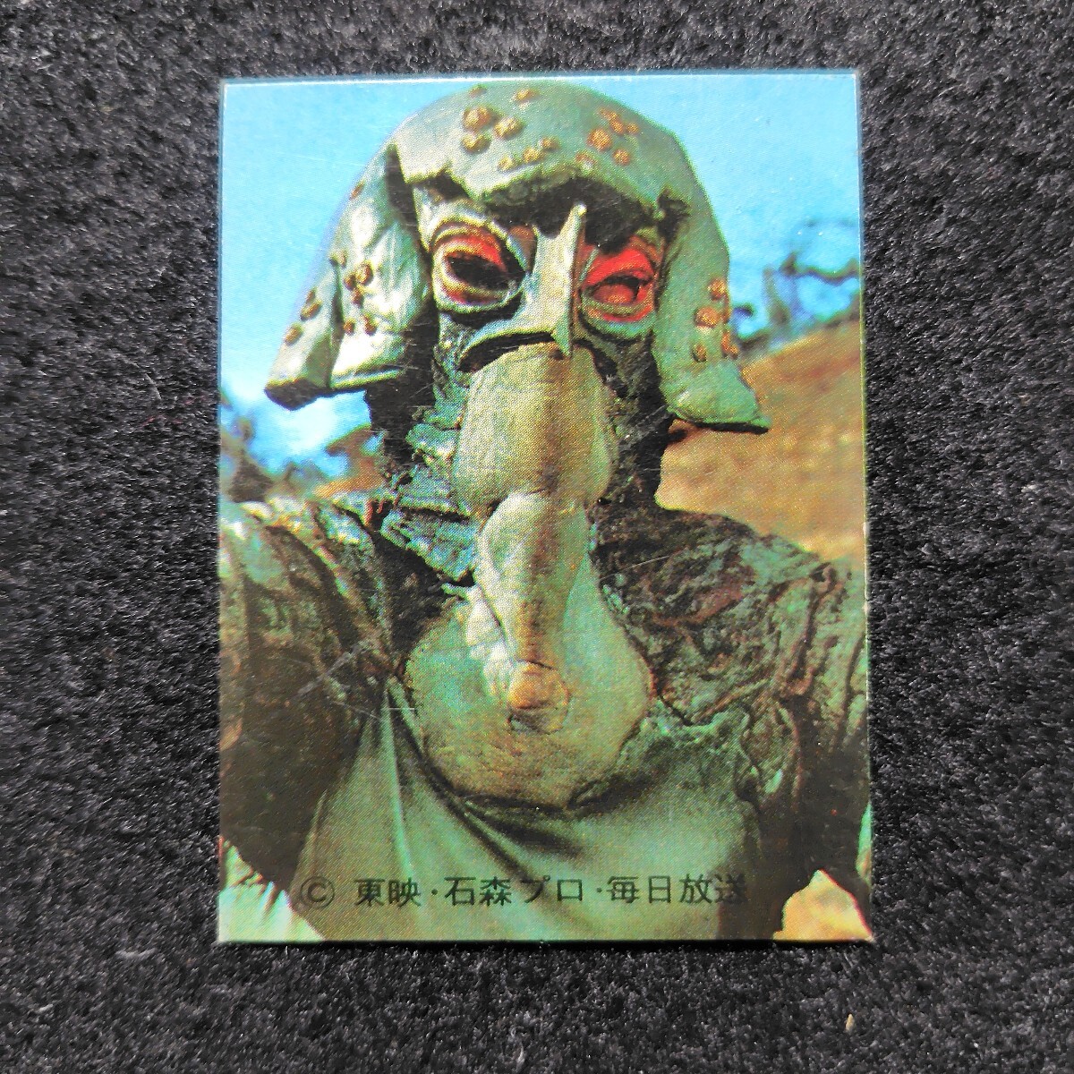 旧カルビー仮面ライダーカード 記号版 64番 SR6版 並品拍卖