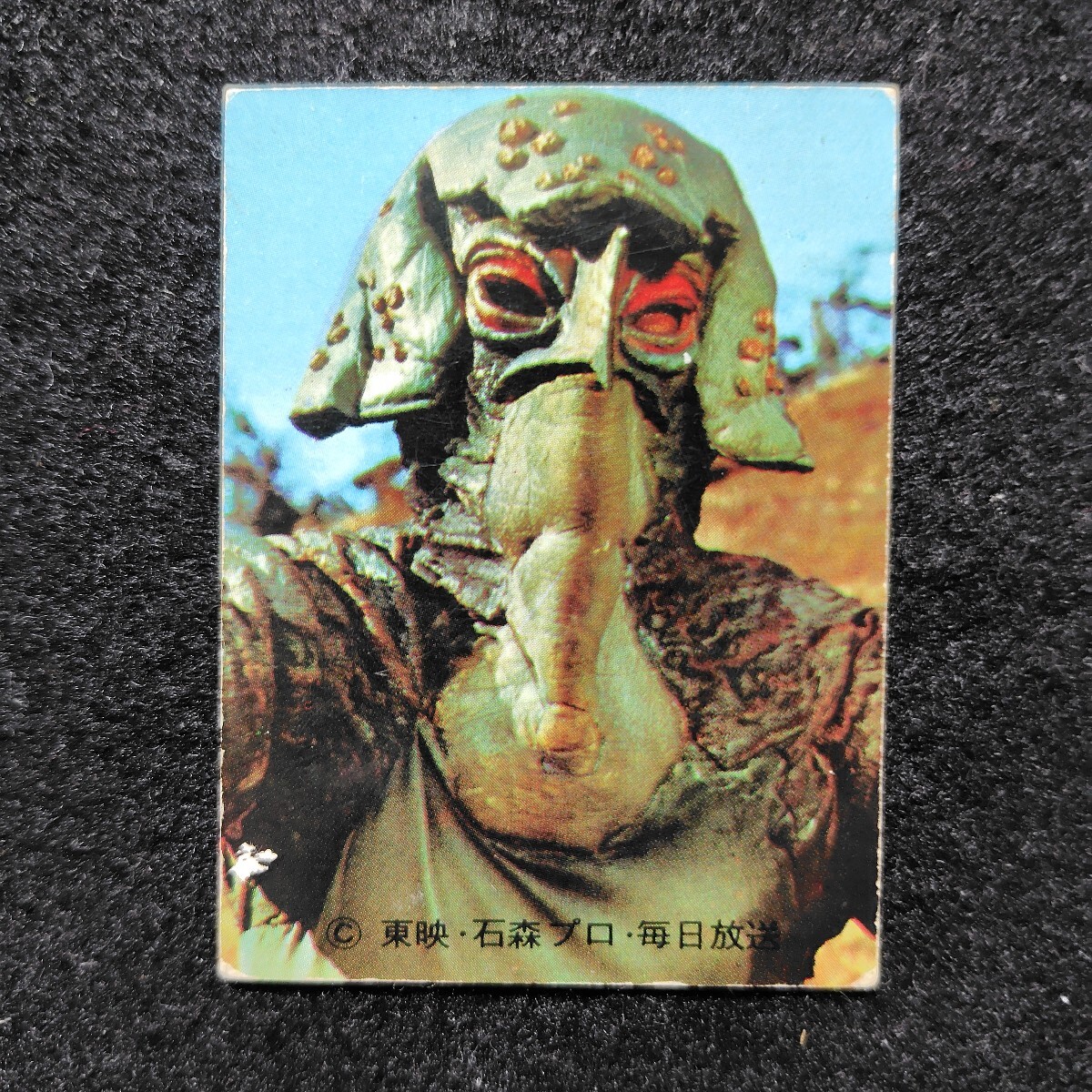 旧カルビー仮面ライダーカード 記号版 64番 TR6版 並下〜並品 拍卖