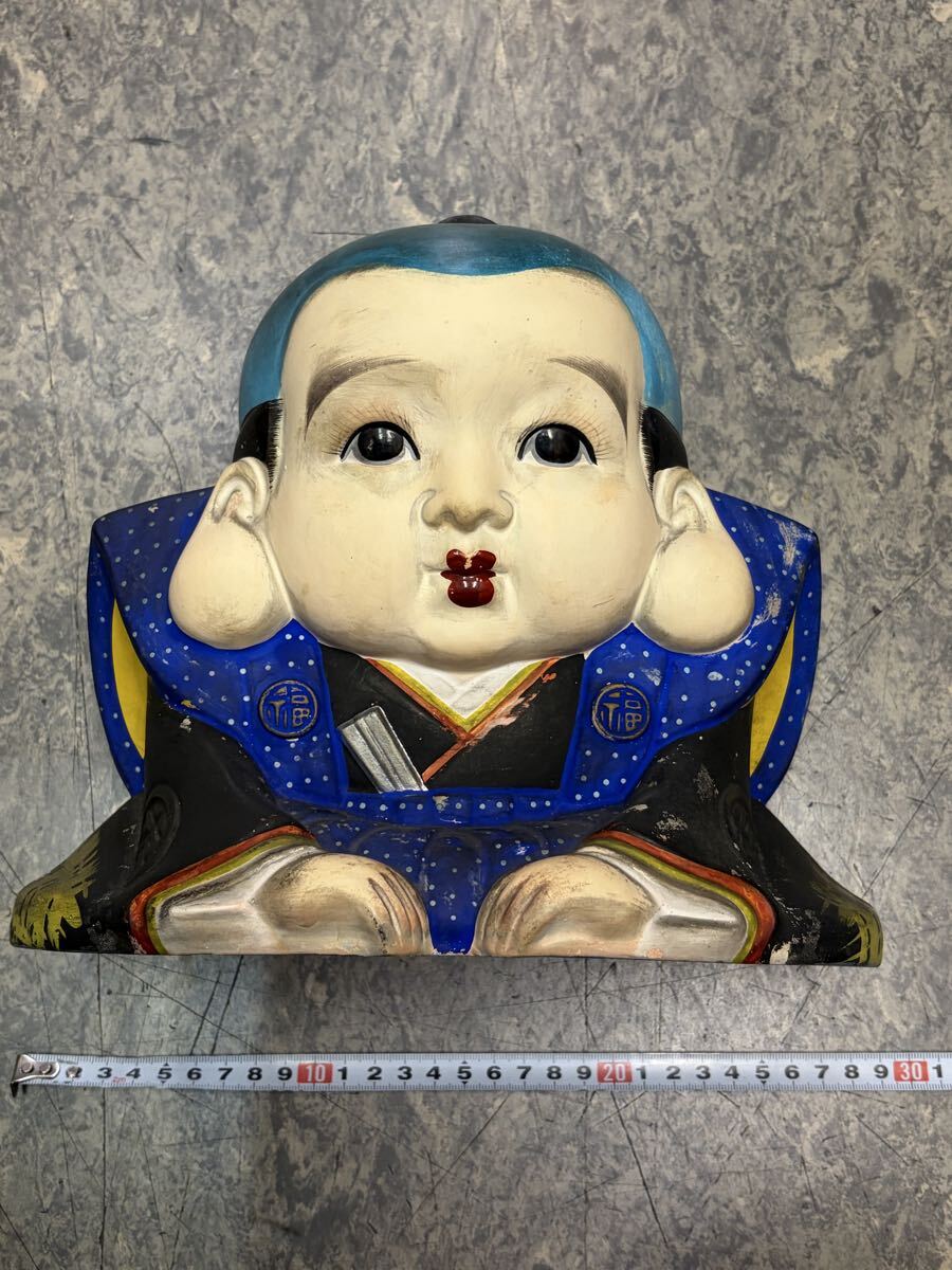 【汚れあり】福助 大型 縁起物 置物 商売繁盛 レトロ アンティーク 福助人形 珍品 重量1.3kg 福助人形 水曜どうでしょう拍卖
