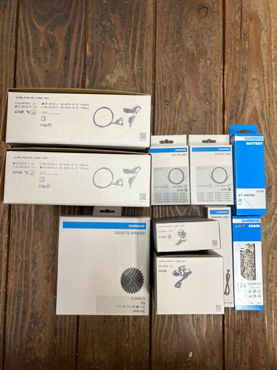 送料無料 新品 箱入 『シマノ 新型デュラエース コンポセット(クランクとローター除く)9200系 di2 ディスクブレーキ グループセット 10点』拍卖