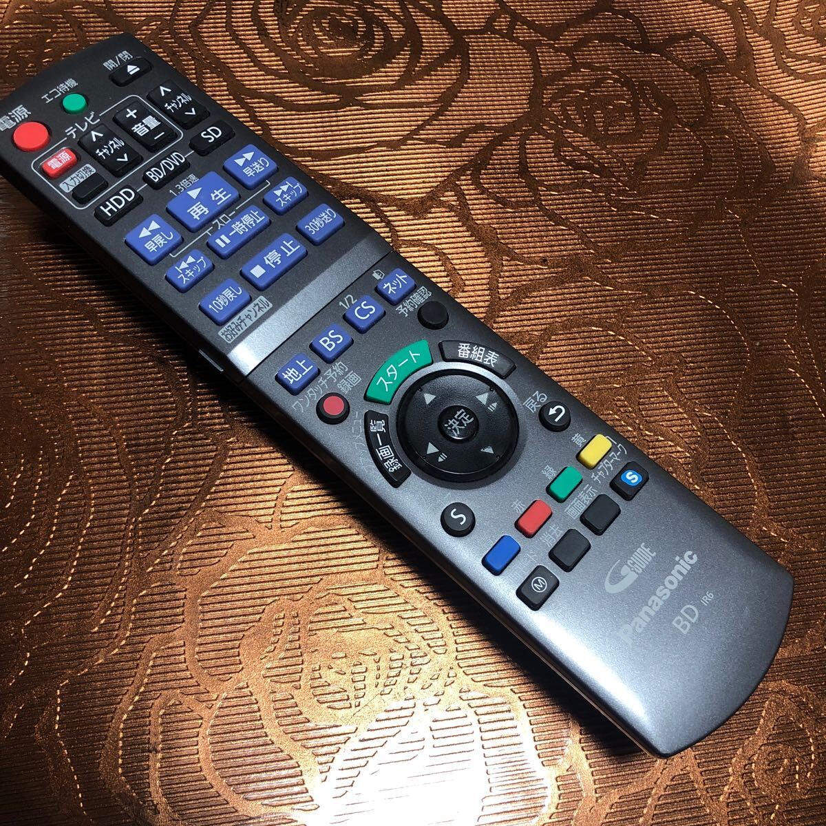 冒険価格!Panasonic /N2QAYB000687/ブルーレイレコーダー DIGA ディーガ リモコン 動作品。拍卖