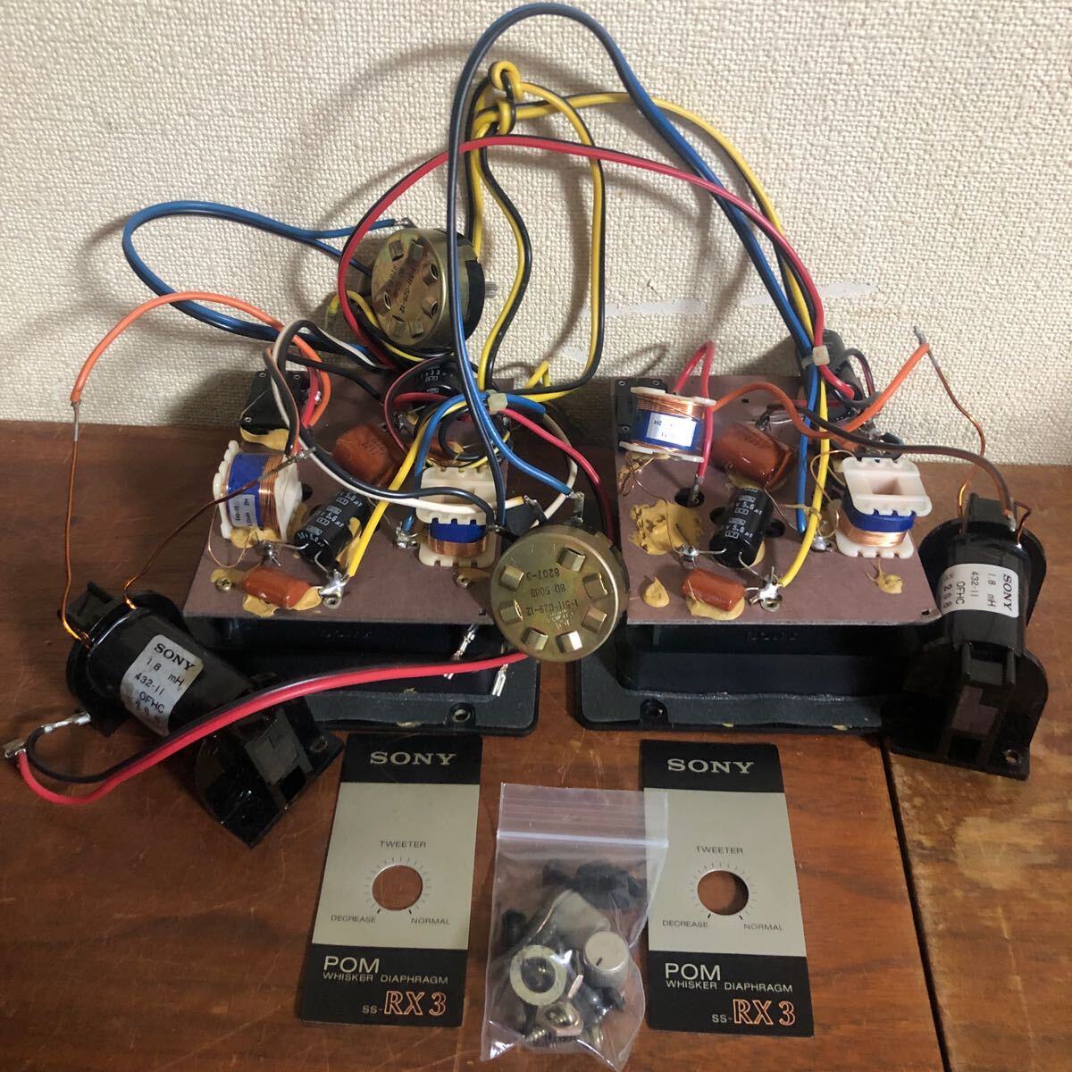 冒険価格!SONY スピーカー ネットワーク ペア SS-RX3 ソニー専用ネジ付き 音出しOK!拍卖