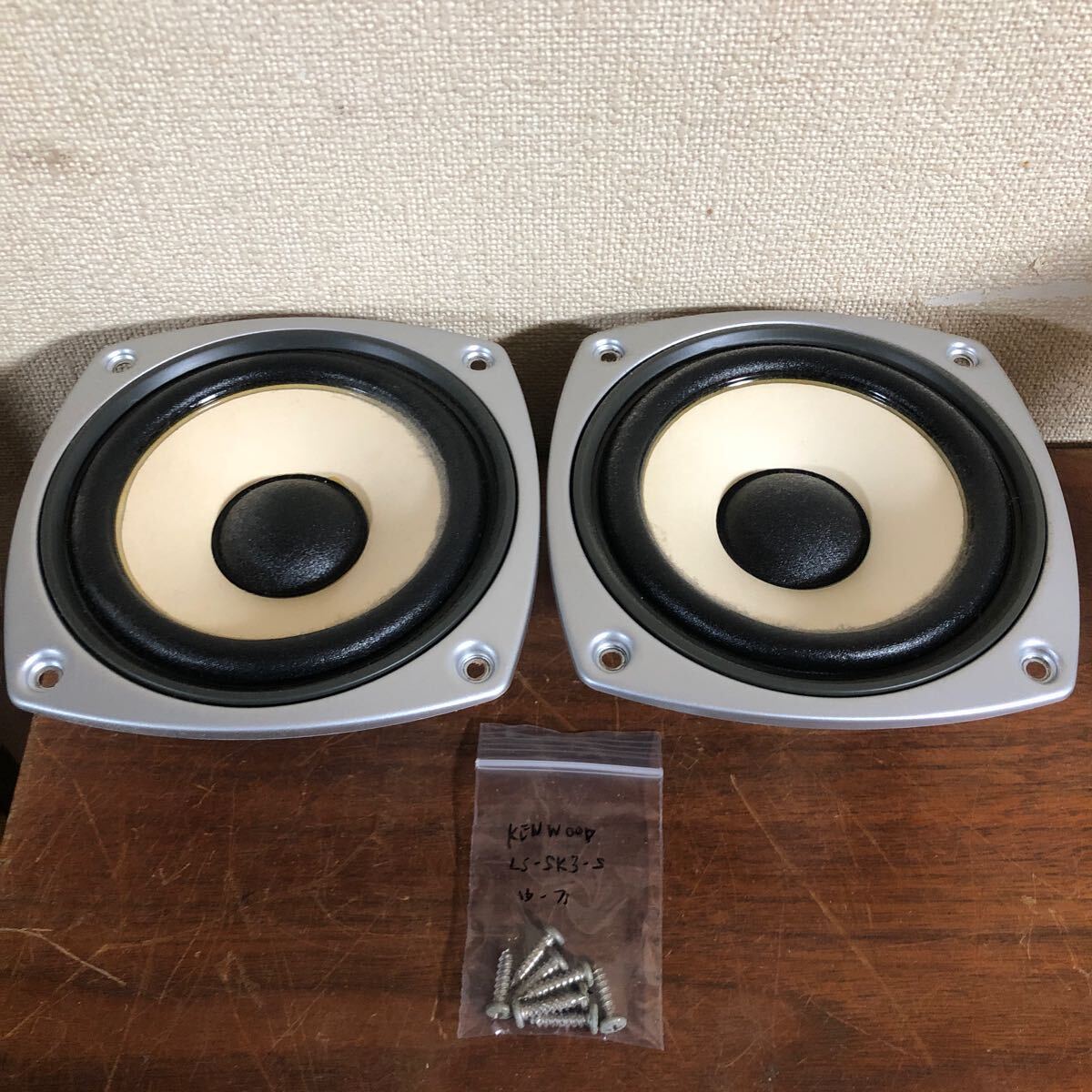 冒険価格!KENWOOD ケンウッド LS-SK3-N B71スピーカー ウーファー ペア 音響機器 オーディオ機器 専用ネジ付き 音出しOK!拍卖