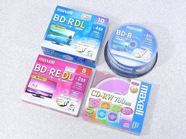 8027K04*10B▲【未開封】maxell/マクセル BD-R DL 10枚/BD-R 30枚/BD-RE DL 5枚/CD-RW 700MB 5枚 まとめて4点セット拍卖