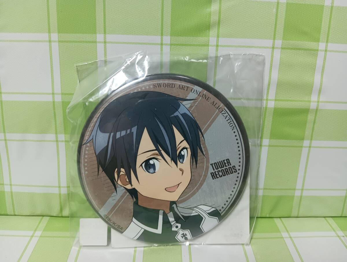ソードアート・オンライン アリシゼーション × TOWER RECORDS コラボ 缶バッジ キリト 未開封品 SAO MD01-4283 タワレコ限定拍卖