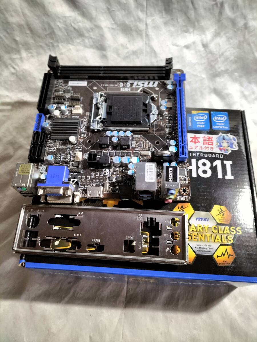 ★MSI H81I LGA1150 H81 Mini-ITX●マザーボード拍卖