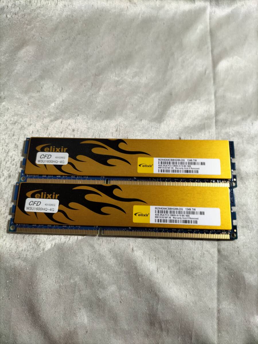 ★DDR3 PC3 4GX2枚セット ELIXIR●メモリ(B50917)拍卖