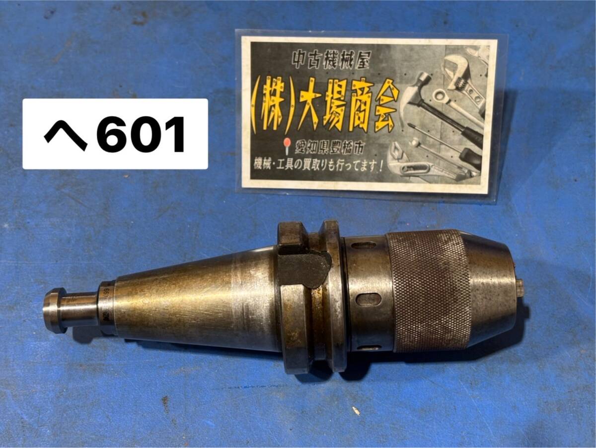 MST ドリルチャック プルスタッドボルト P-499 DRILL CHUCK PULLSTUDBOLT ツーリング tooling マシニング 旋盤 lathe (へ601)拍卖