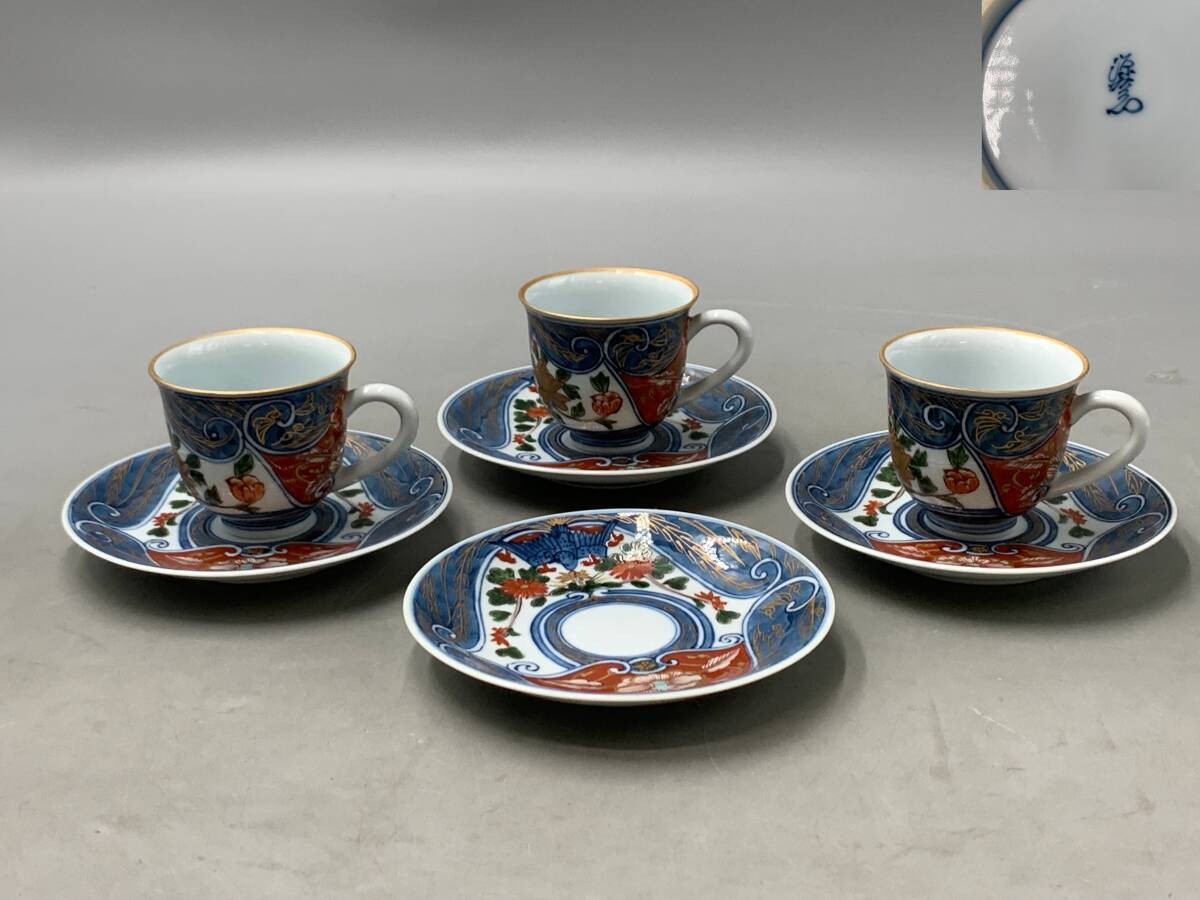 10#B/90143 舘林源右衛門 花鳥紋様 コーヒー碗皿 カップ&ソーサー 60サイズ拍卖