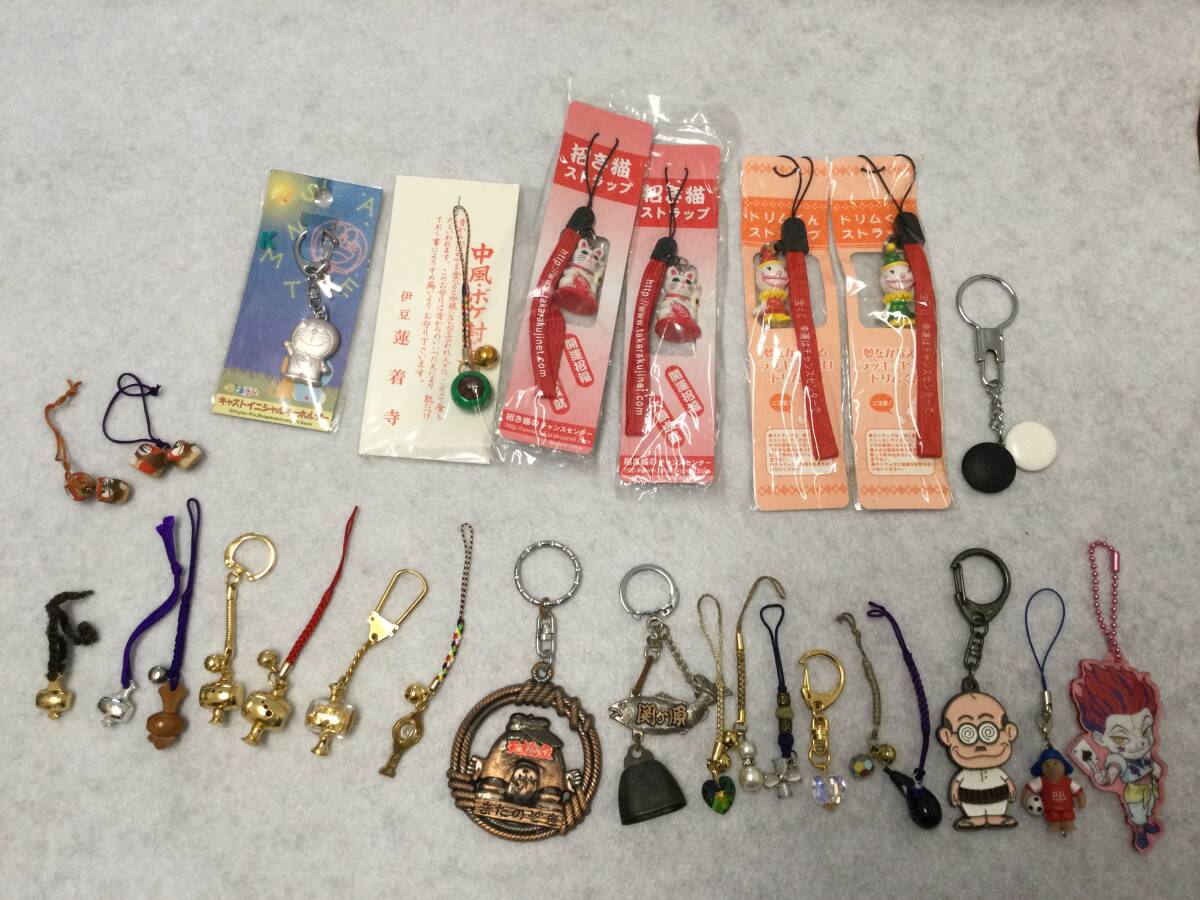 【大量】キーホルダーまとめて① 昭和レトロ お土産 観光地 ご当地 打ち出の小槌 ドラえもん カトちゃんなど まとめ売り 当時物 現状品拍卖