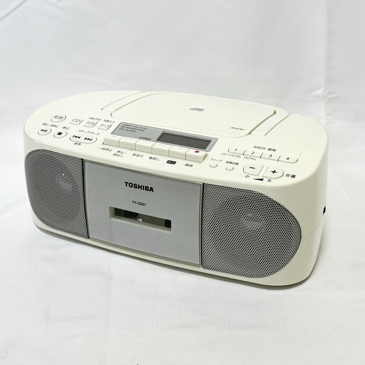 TOSHIBA 東芝 TY-CDS7 CDラジオカセットレコーダー CD/カセット/FM/AM ラジカセ 音出し 通電確認済 現状品拍卖