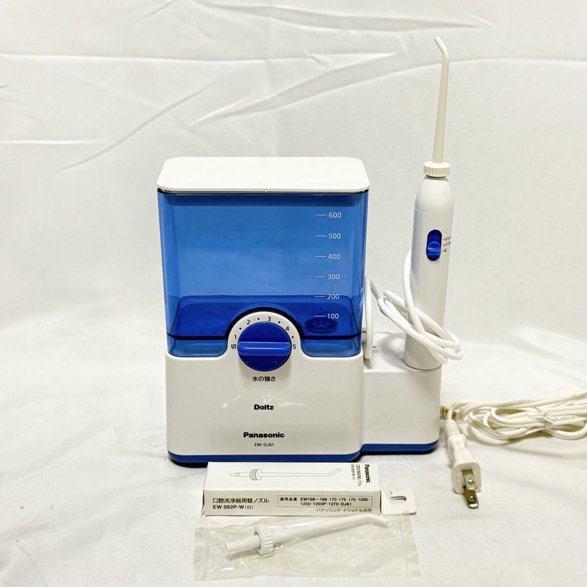 Panasonic Doltz EW-DJ61 パナソニック ドルツ ジェットウォッシャー 口腔洗浄器 通電確認済 現状品拍卖