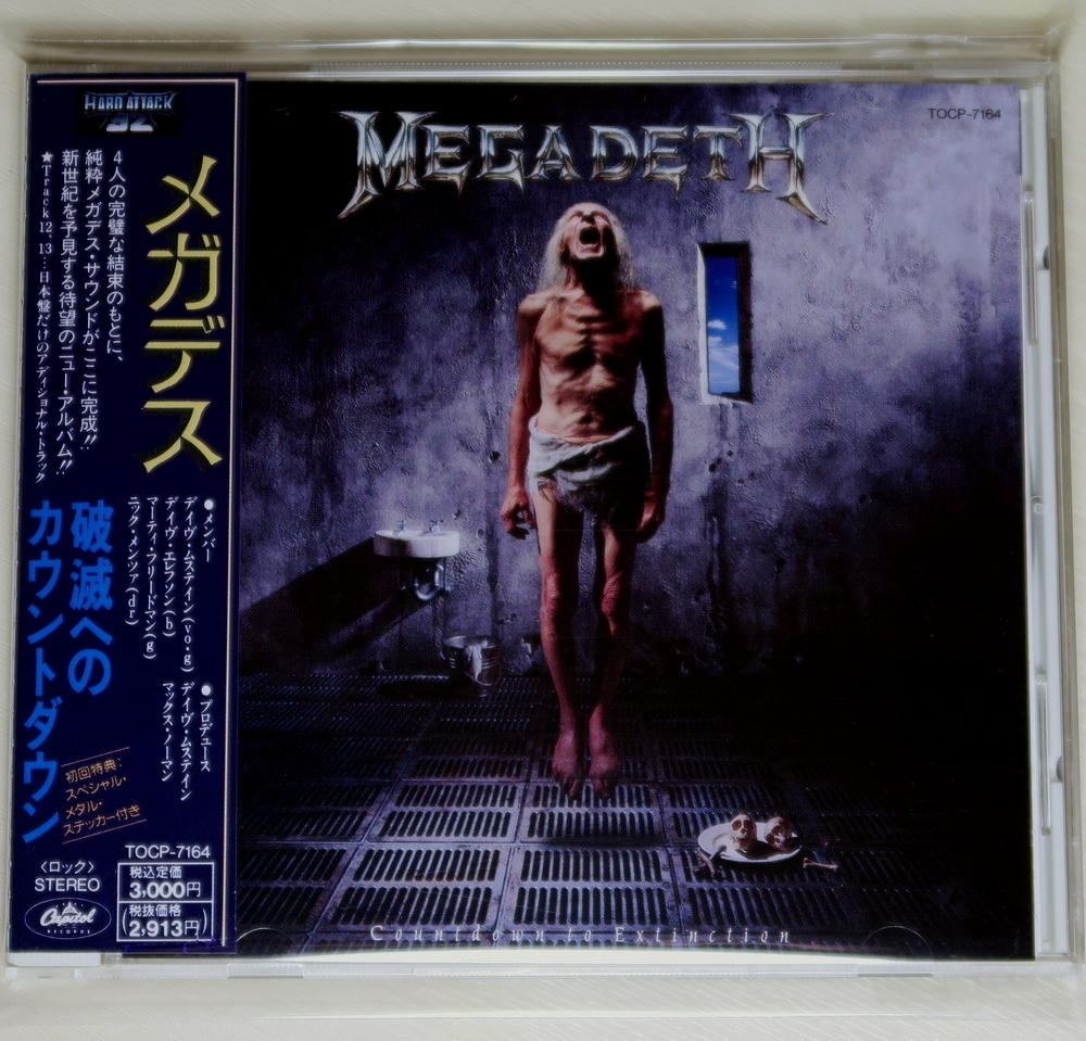 ☆ 旧規格 メガデス MEGADETH 破滅へのカウントダウン Countdown To Extinction 初回限定 ステッカー付き 日本盤 帯付き TOCP-7164 2A3 TO拍卖