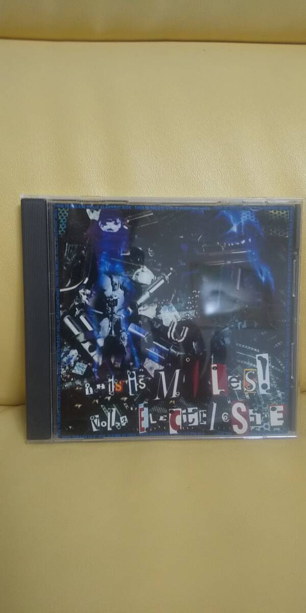 This is Miles! vol.2 Electric Side/Miles Davis マイルス・デイビス(国内盤)拍卖