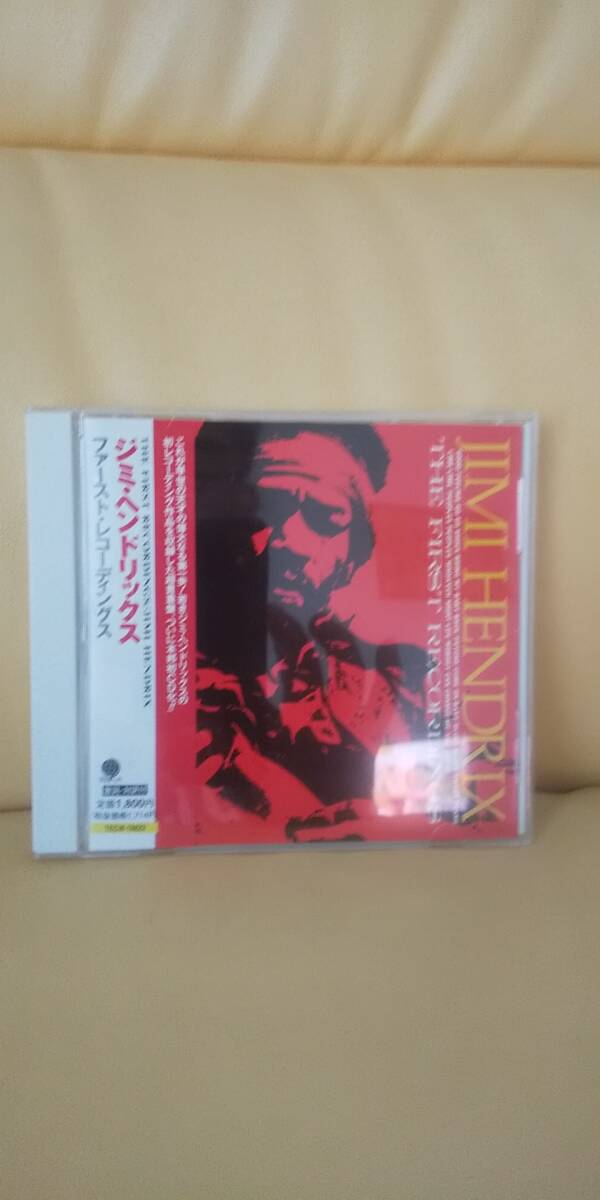 ファースト・レコーディング/ジミ・ヘンドリックス Jimi Hendrix拍卖