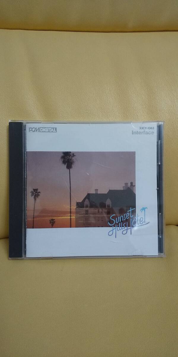 Sunset Hills Hotel/V.A(鈴木茂、今剛、松原正樹、和田アキラ)拍卖