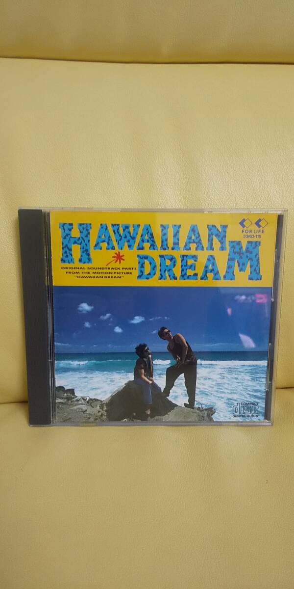 ハワイアン・ドリーム オリジナル・サウンドトラック パートⅡ(ジョニー大倉)拍卖