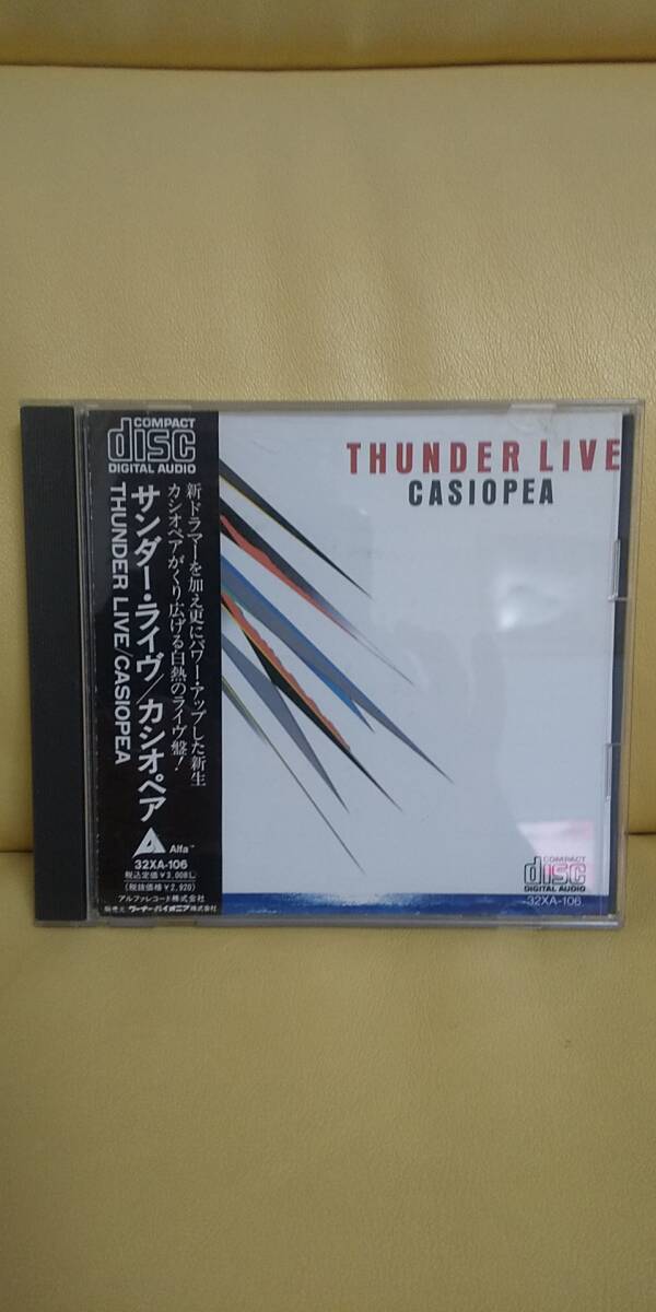 サンダー・ライブ/Casiopea カシオペア拍卖