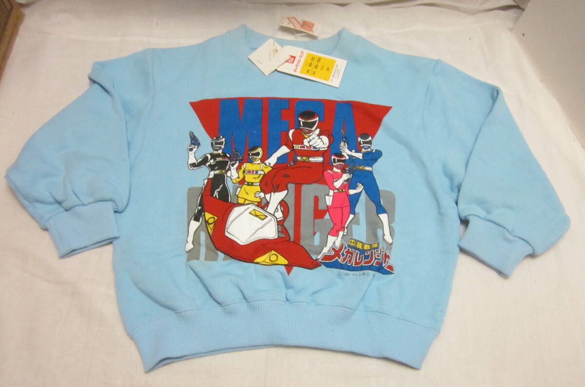 電磁戦隊メガレンジャー 新品タグ付き トレーナー 100サイズ 当時物拍卖