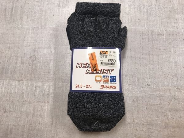 新品タグ付き ワークマン HEAT ASSIST 作業着 カプサイシン加工 ズレ防止 3ペアセット 5本指ソックス 靴下 メンズ 吸湿発熱 24.5-27 グレー拍卖