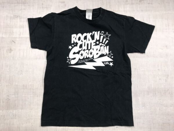 レトロ オールド アメカジ ロック ポップ ROCK'N CUTE!!! SOROBAN 半袖Tシャツ メンズ コットン100% S 黒拍卖