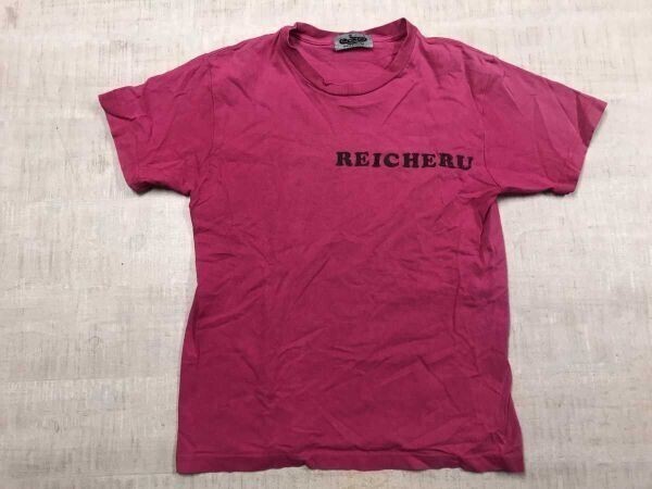 COSMIC コズミック れいちぇる ユニーク 沖縄 お土産 スーベニア 漢字 プリント 半袖Tシャツ カットソー コットン100% メンズ S ピンク拍卖