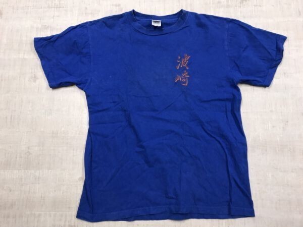波崎トライアスロン 第18回 2004年 オールド スポーツ 漢字 和柄 半袖Tシャツ カットソー メンズ バックプリント有 L 青拍卖