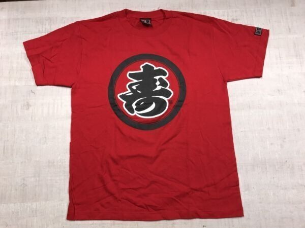 赤パンツの元祖 巣鴨のマルジ 巣鴨道楽 ストリート おもしろ 寿 漢字 ビッグプリント 還暦 月桂冠 半袖Tシャツ メンズ 袖ワッペン M 赤拍卖