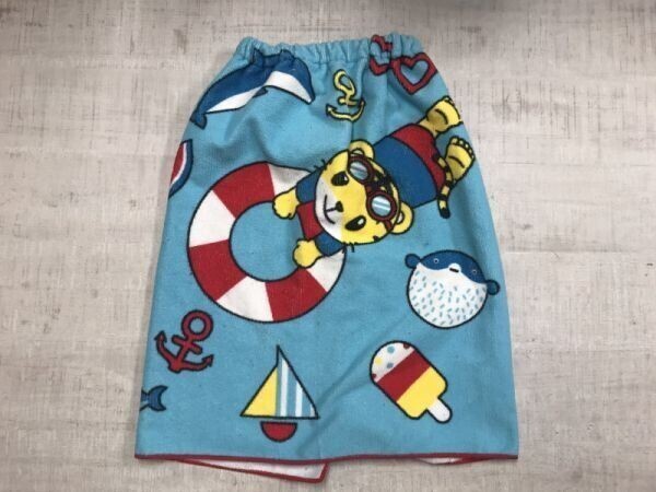 Benesse ベネッセ しまじろう キャラクター ストライプ 海水浴柄 夏休み プール 巻きタオル ラップタオル キッズ スナップボタン留め 青拍卖