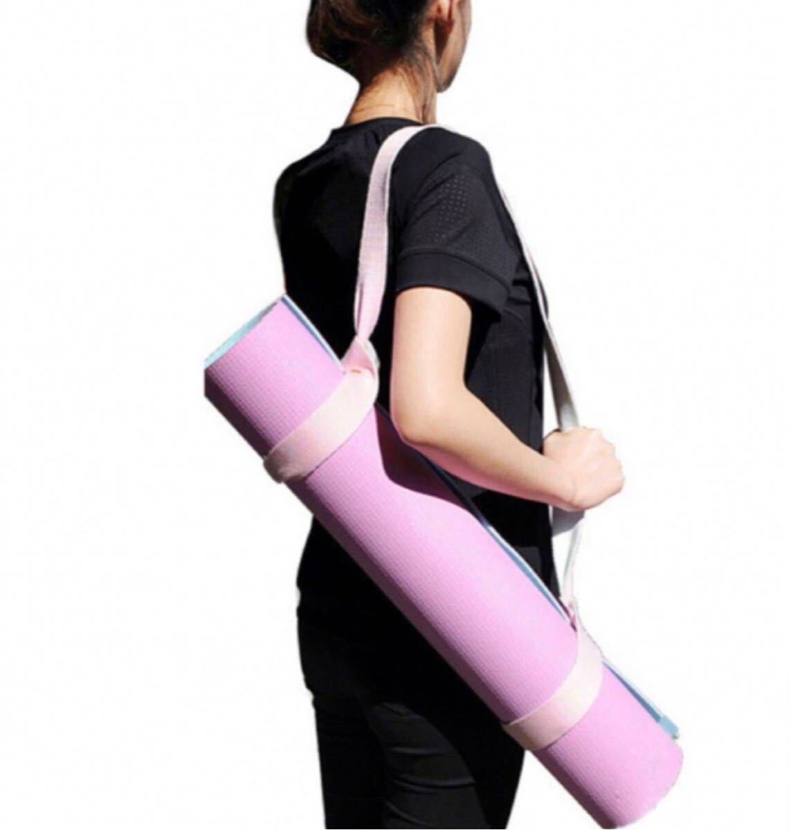 【ピンク】ヨガマットストラップ 肩掛け 輪に通すだけ フィットネス 収納拍卖