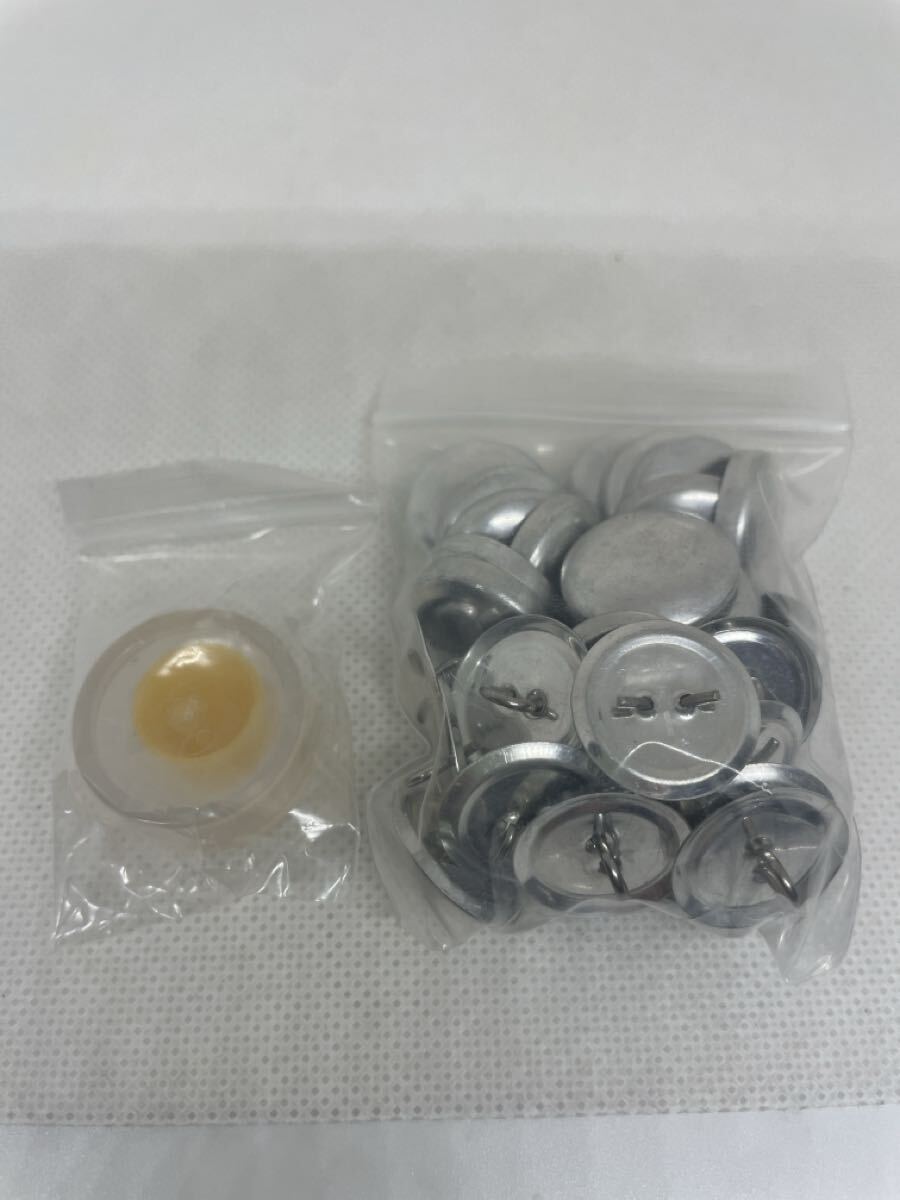 【18mm】くるみボタン キット ボタン 打ち具 セット拍卖