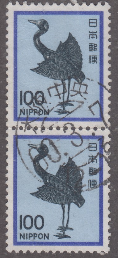 (0392)100円銀鶴縦ペア 試行印大阪中央拍卖
