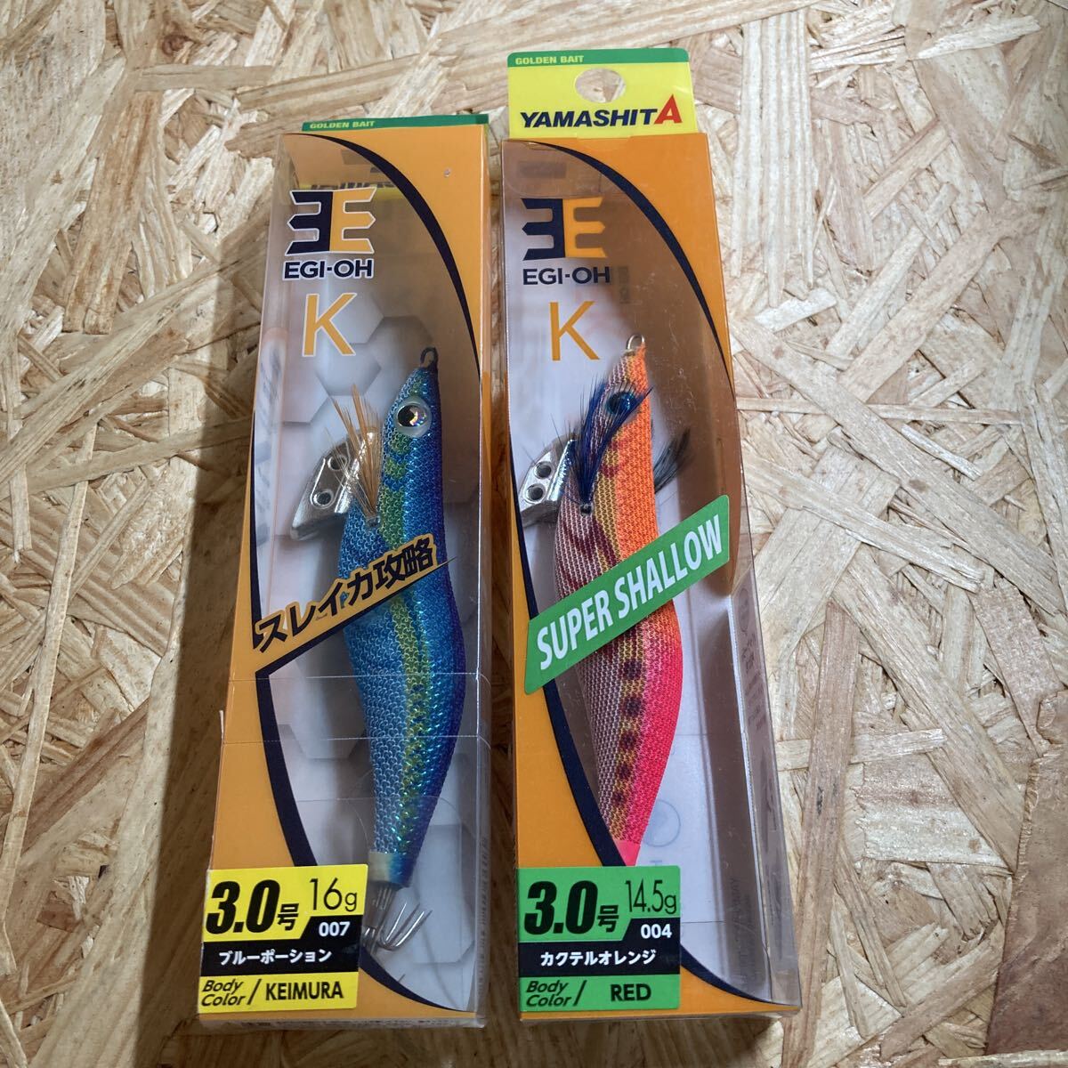 即決 2本セット 3.0号 エギ王K ブルーポーション スーパーシャロー、カクテルオレンジ スーパーシャロー ヤマシタ YAMASHITA 2個拍卖