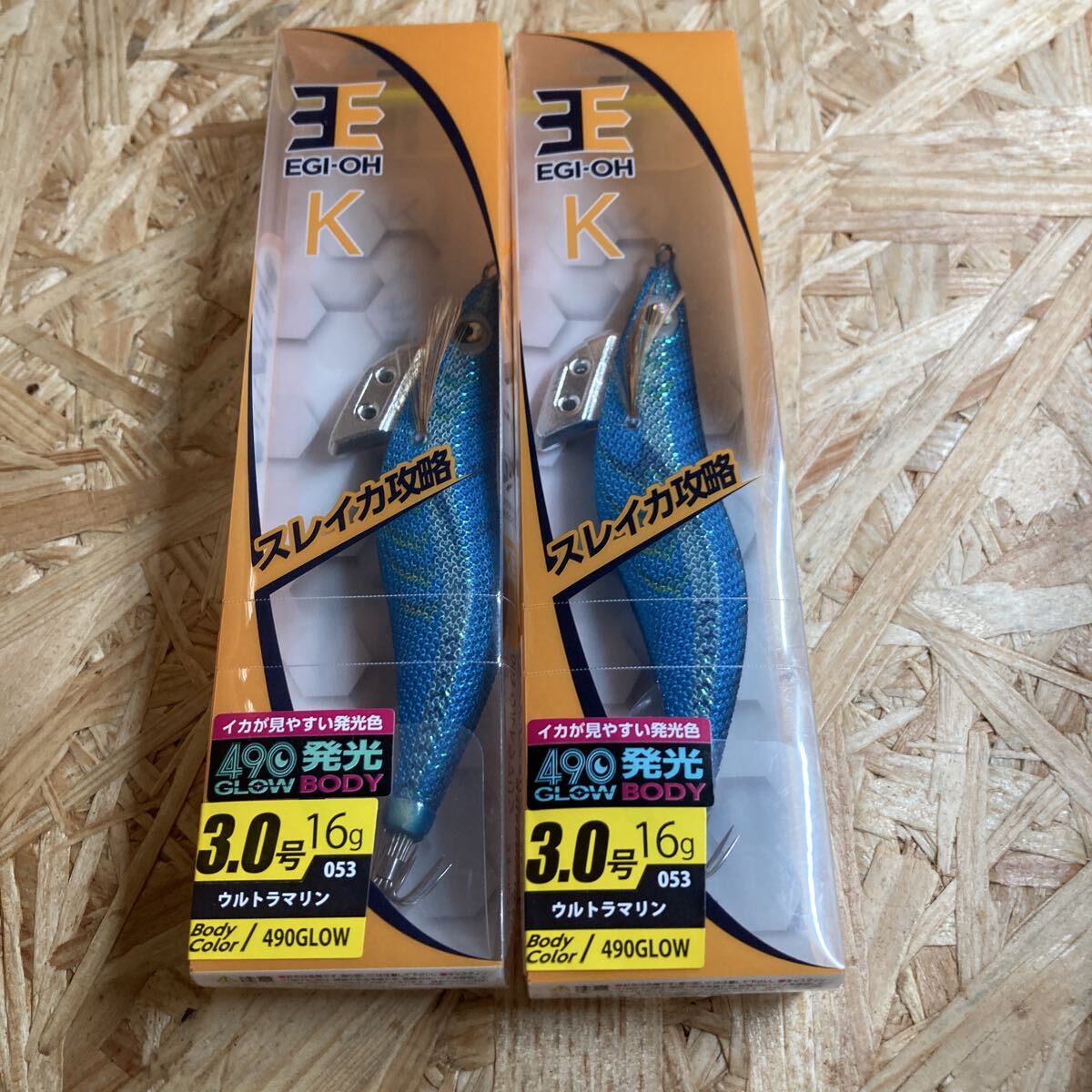 新品 2本セット エギ王K 3.0号 ウルトラマリン ヤマシタ YAMASHITA 未使用拍卖