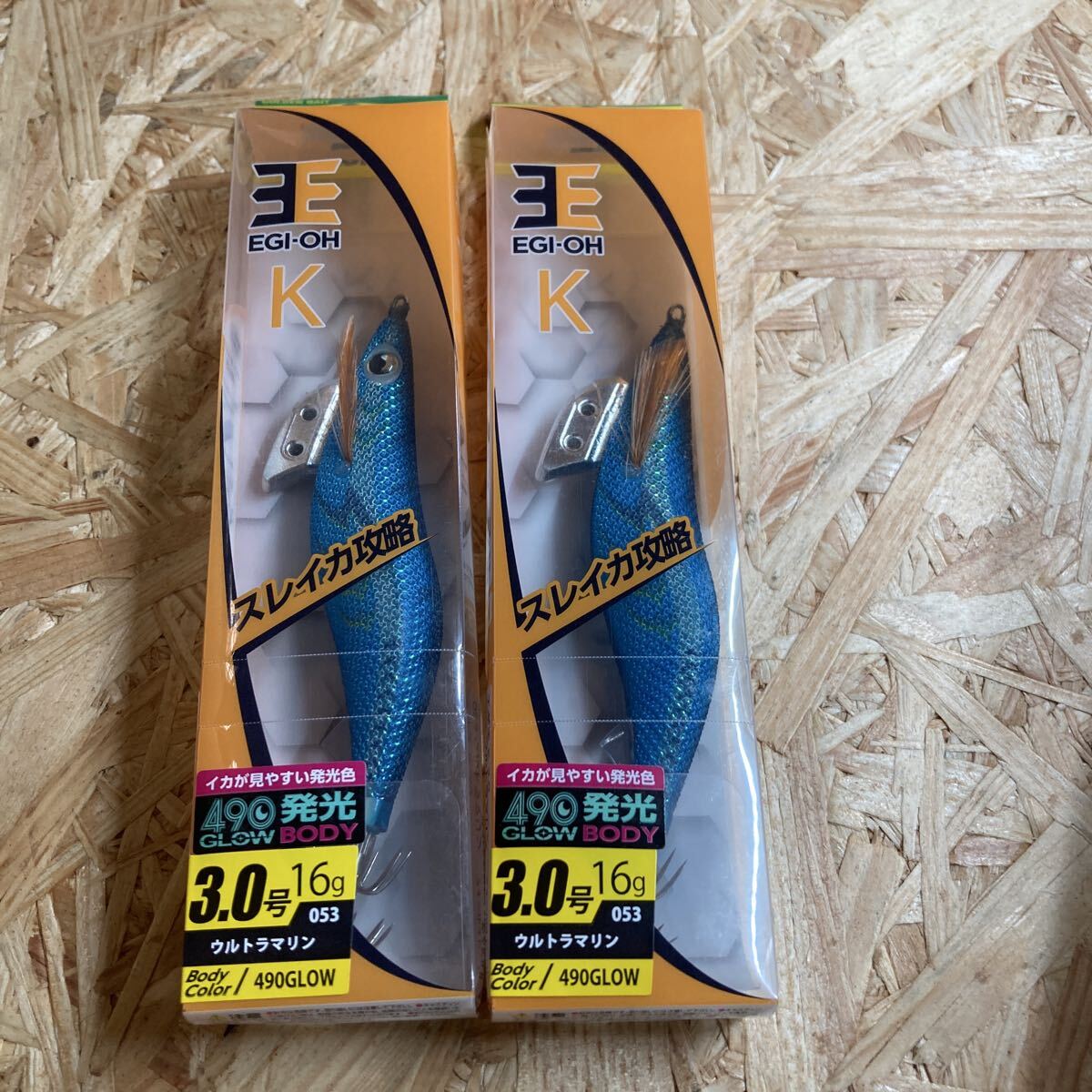 新品 2本セット エギ王K 3.0号 ウルトラマリン ヤマシタ YAMASHITA拍卖