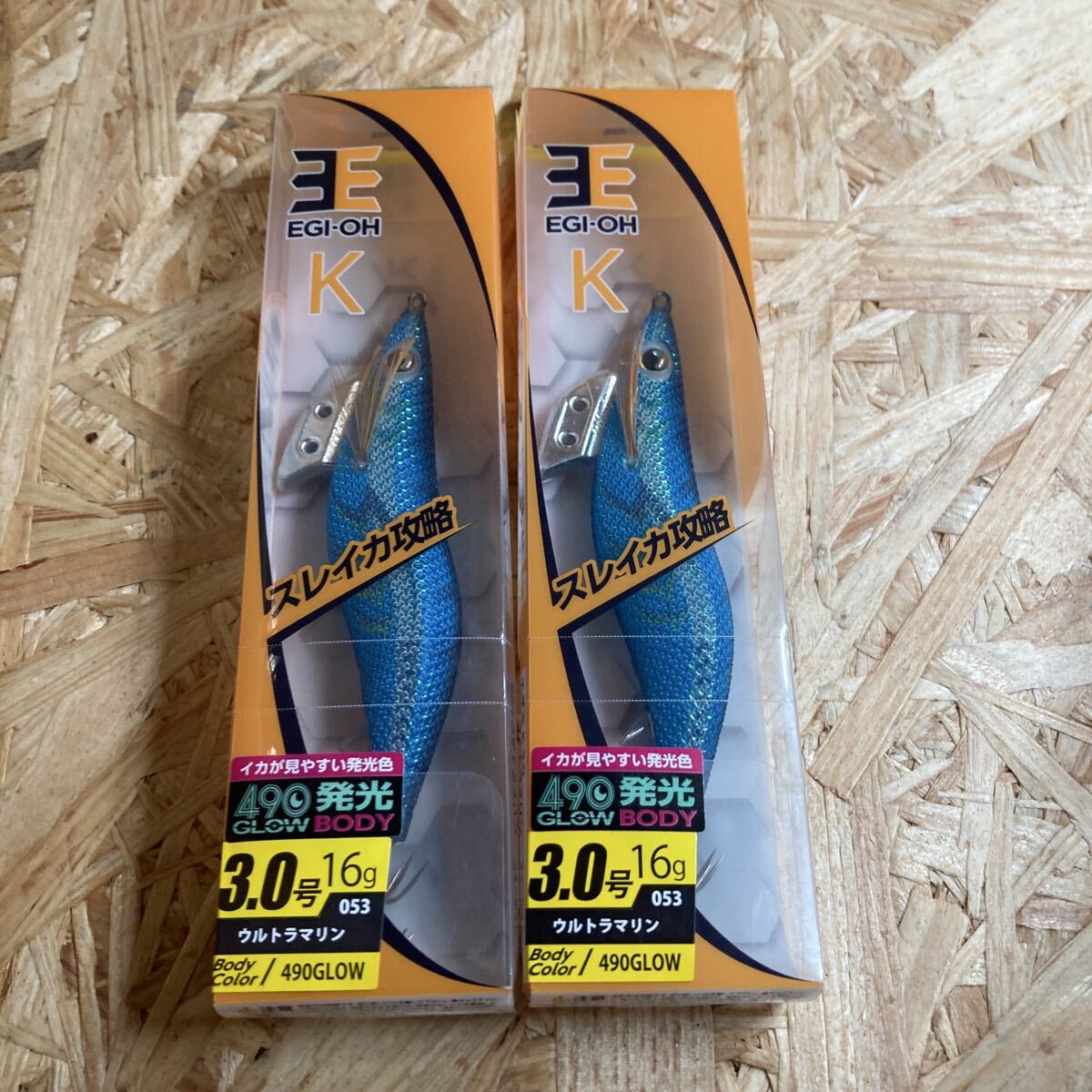 新品 2本セット エギ王K 3.0号 ウルトラマリン ヤマシタ YAMASHITA 未使用 餌木拍卖