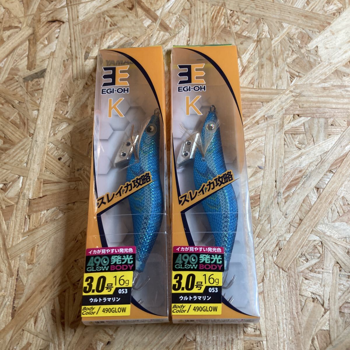 新品 2本セット エギ王K 3.0号 ウルトラマリン ヤマシタ YAMASHITA 餌木 未使用拍卖