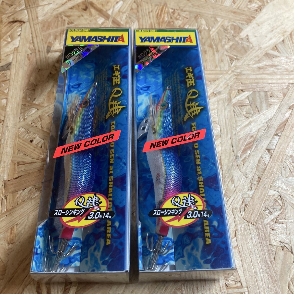 新品 2本セット 3.0号 エギ王Q浅 MBPH ホログラムテープ仕様 ヤマシタ YAMASHITA 未使用拍卖