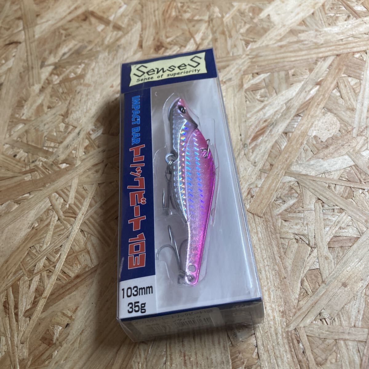 即決 新品 トリックビート 103 ピンクバック 35g インパクトバー拍卖