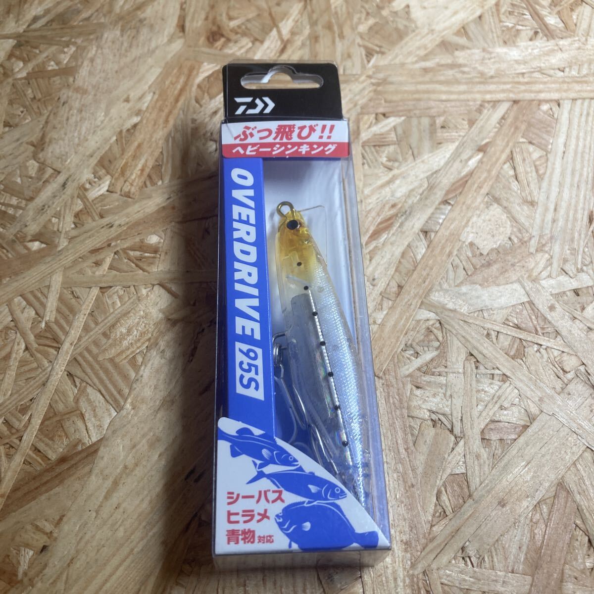 即決 新品 オーバードライブ 95S SGケイムラ生シラス OVER DRIVE 未使用拍卖