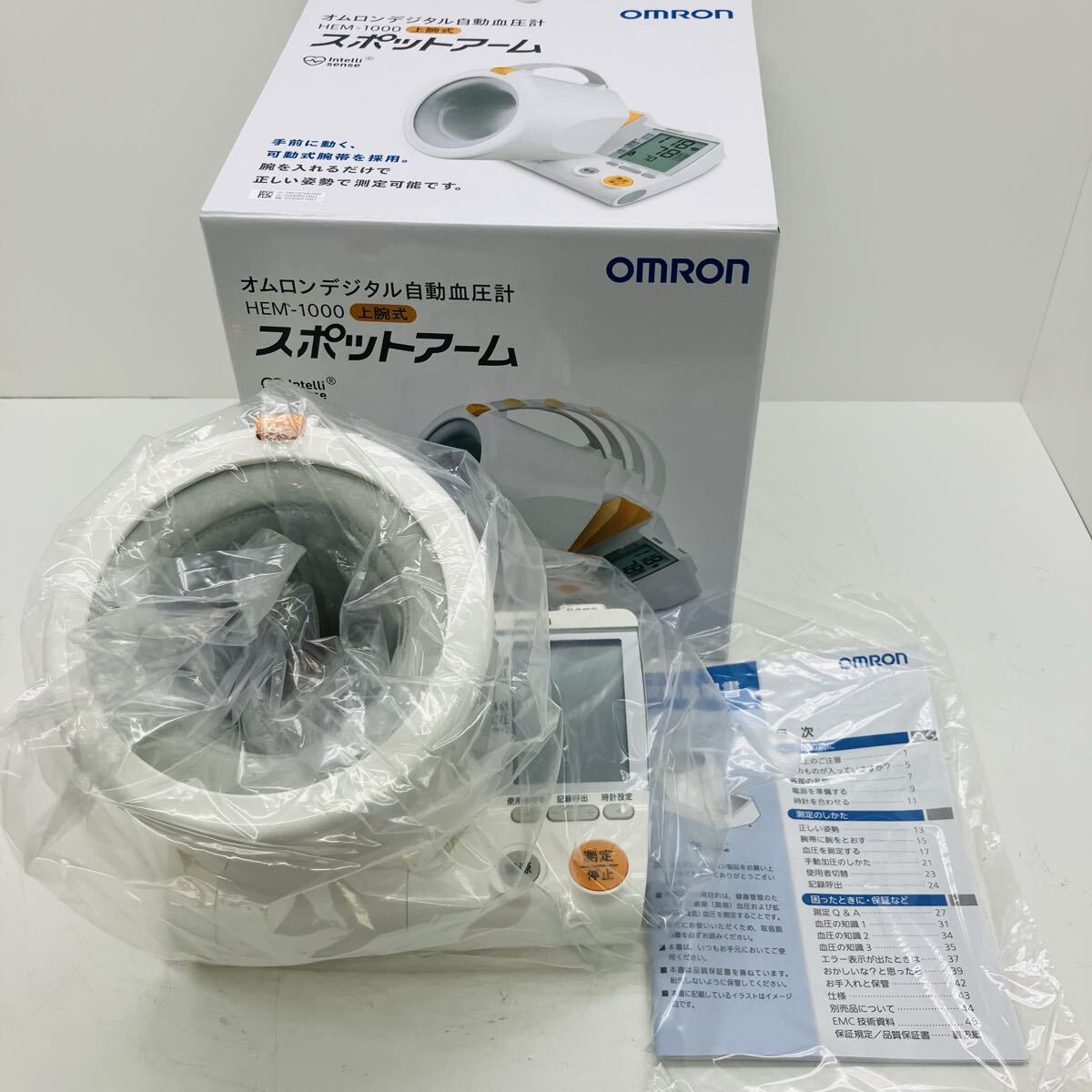 ★KW  オムロン OMRON デジタル自動血圧計 HEM-1000 スポットアーム 上腕式 上腕式血圧計 健康維持 健康管理 G-243拍卖
