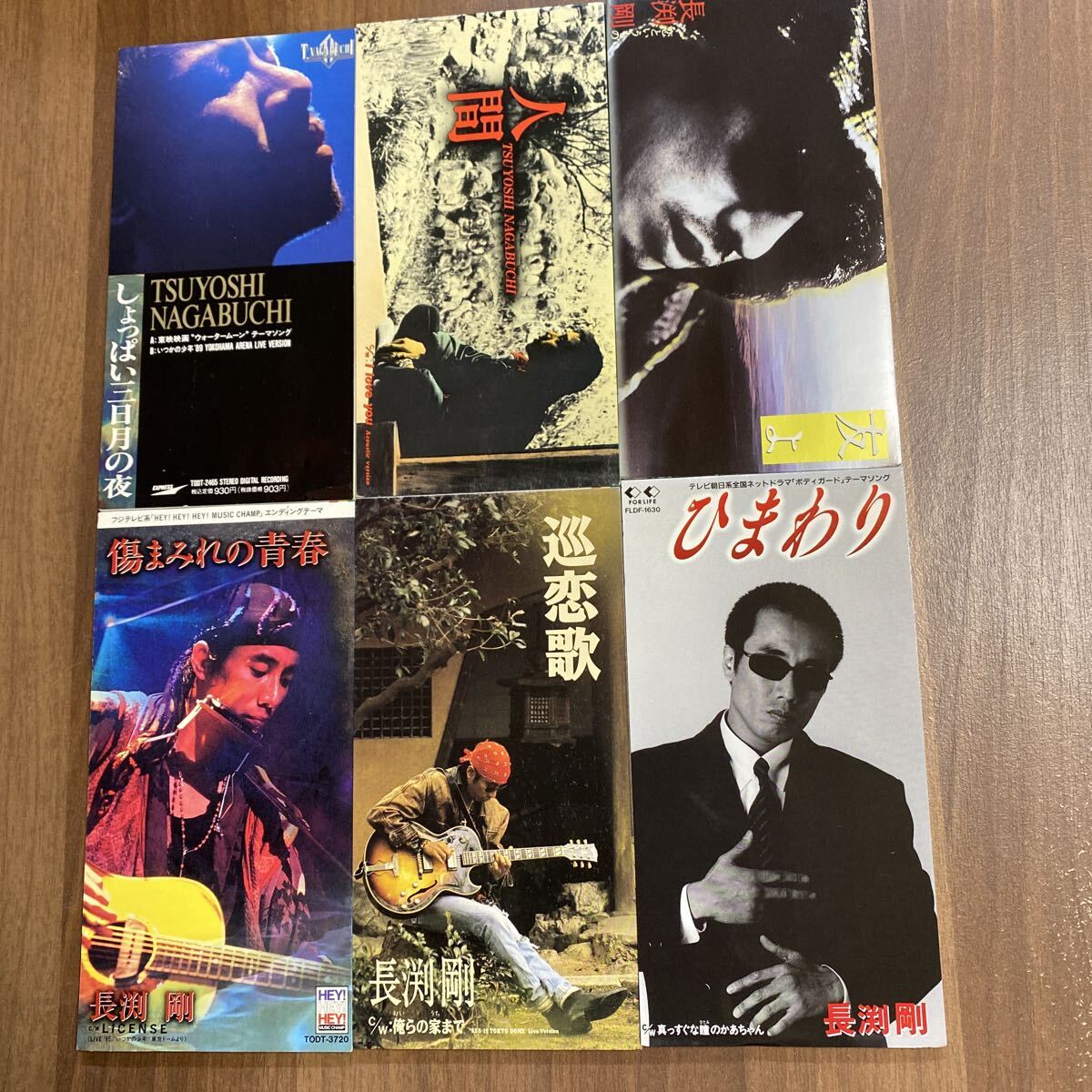 【同梱可】●長渕剛 ● 8cmCD6枚セット☆ 71004B★拍卖