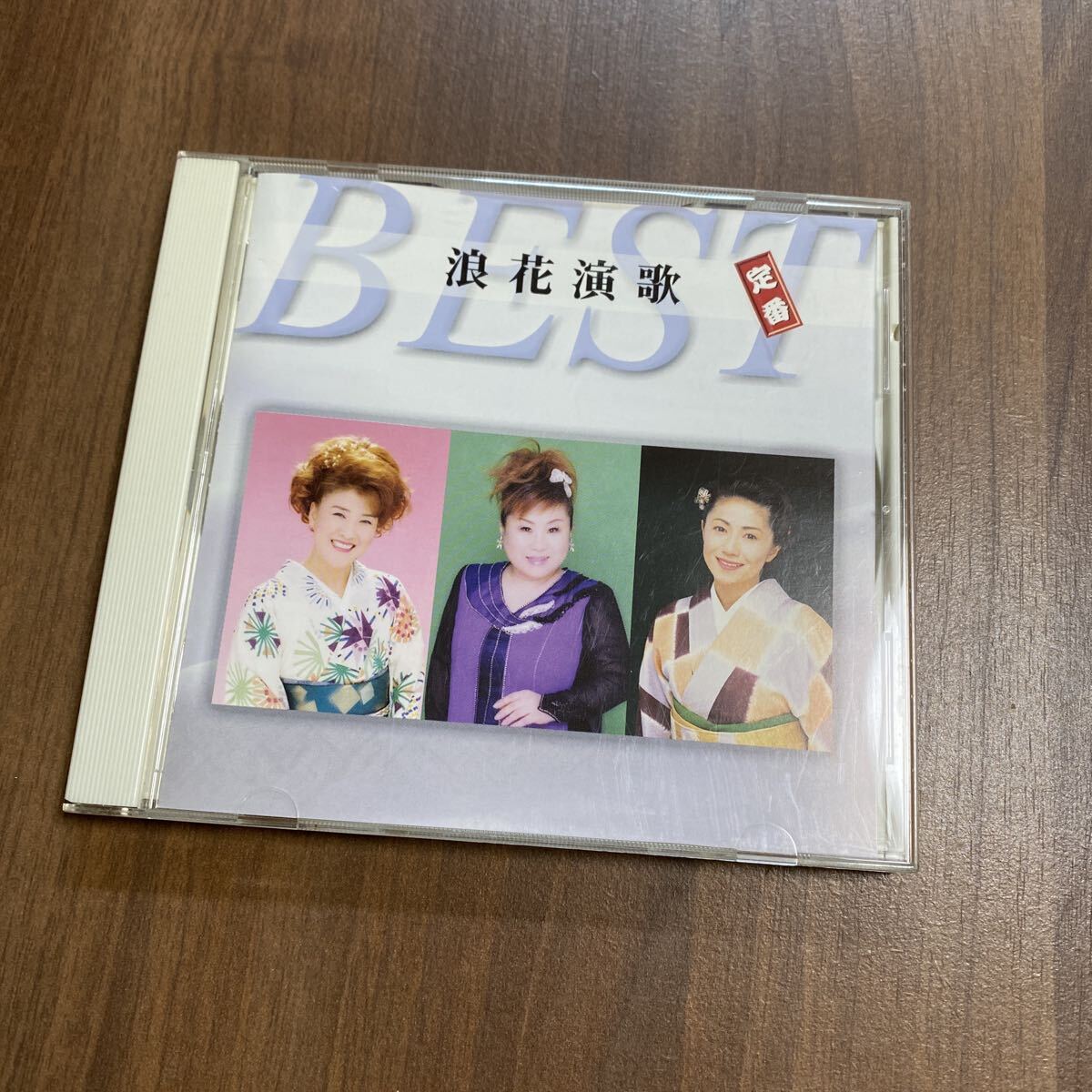 【同梱可】●浪花演歌 定番ベスト ● 天童よしみ 川中美幸 芦屋雁之助 藤田まこと 江本孟紀 石川さゆり(CD)★71013★TECE-1020拍卖