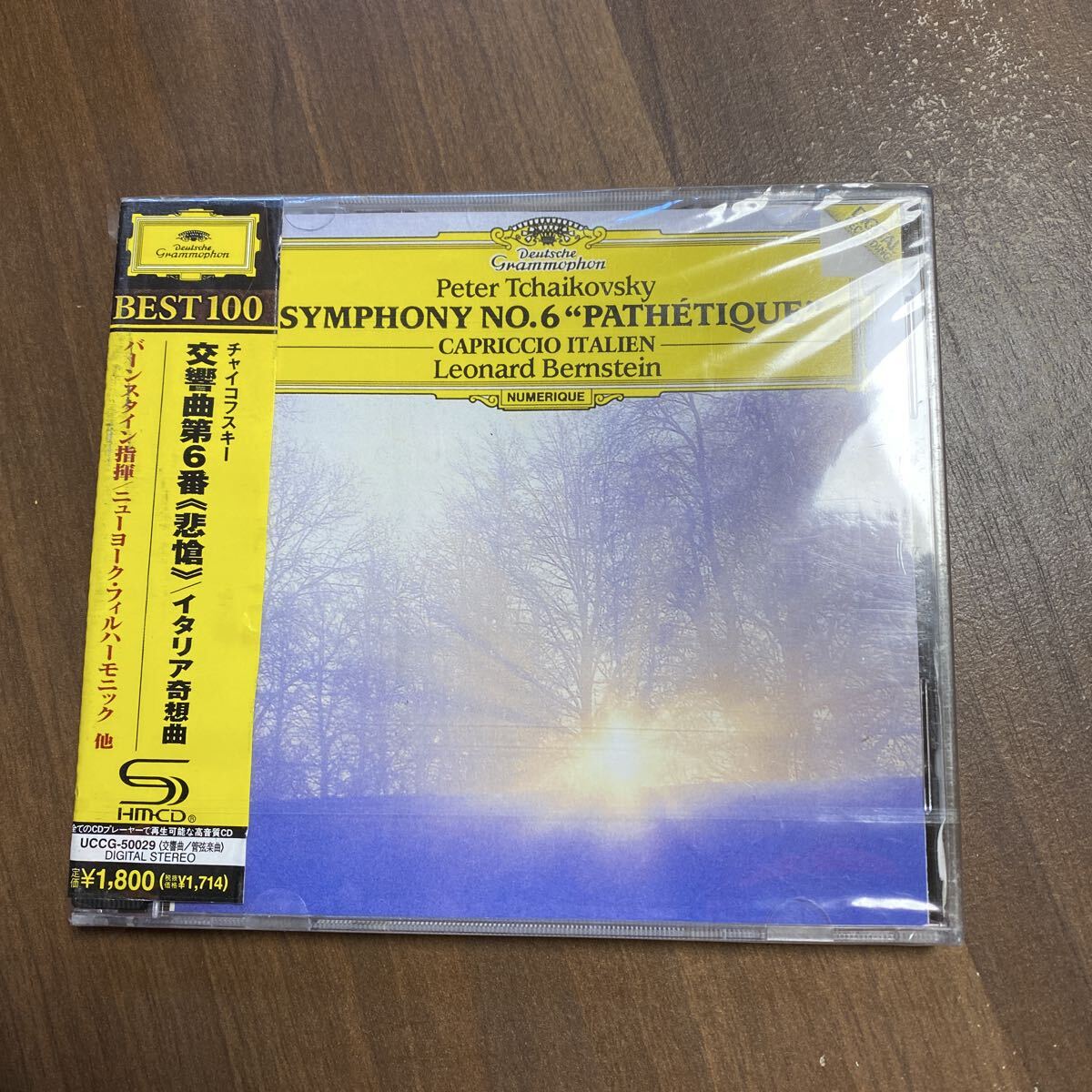 【同梱可】● チャイコフスキー ● 交響曲6番 イタリア奇想曲 (未開封SHM-CD)★71017★UCCG-50029拍卖