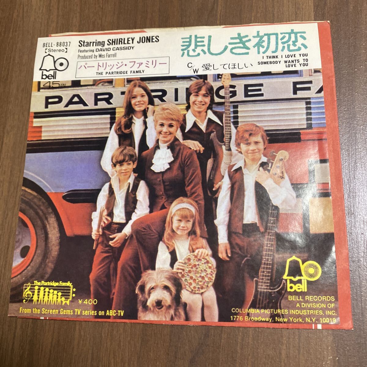 【同梱可】● デビッド・キャシディー パートリッジ・ファミリー ● 悲しき青春 (7インチ)☆ 71017★BELL-88037拍卖
