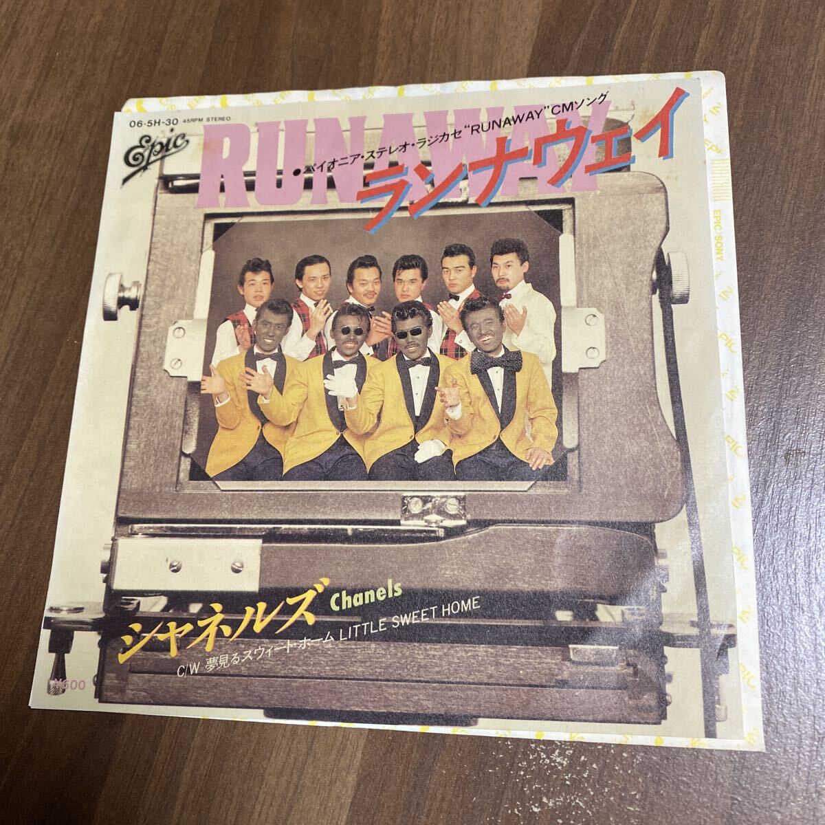 【同梱可】● シャネルズ ● ランナウェイ (7インチ)★ 71029★ 06・5H-30拍卖