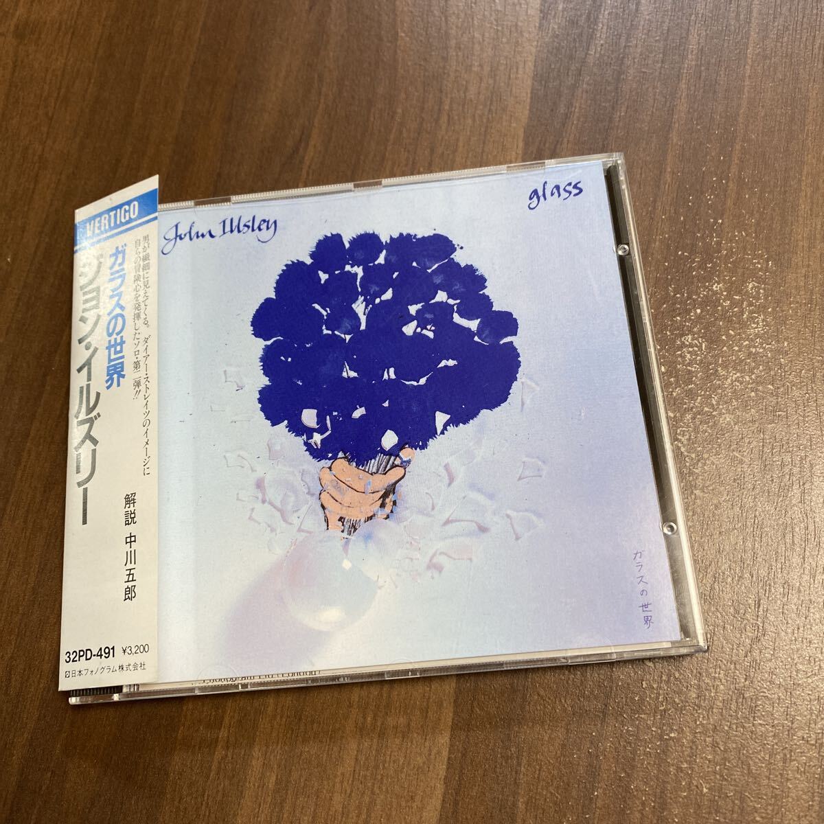 【同梱可】● ジョン・イルズリー JOHN ILLSLEY ● ガラスの世界 GLASS(CD)☆71030★ 32PD-491拍卖